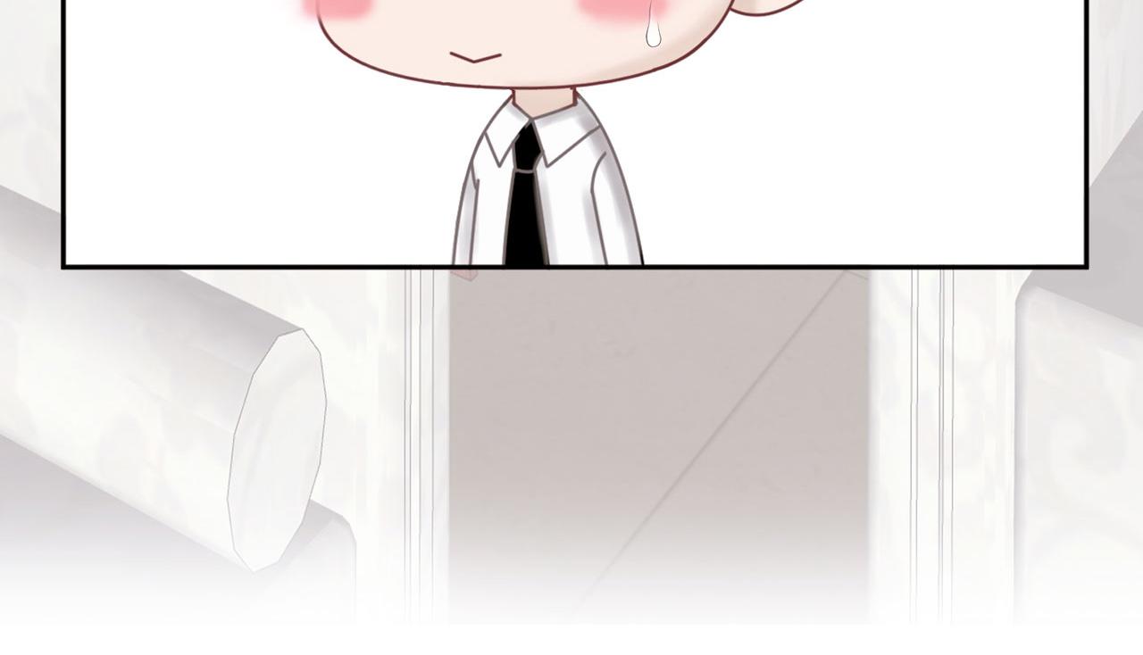 第26话 偿还(1/2)-第28话