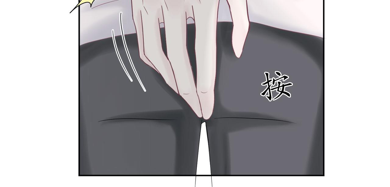 第26话 偿还(1/2)-第28话