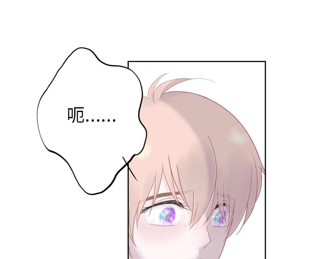 第26话 偿还(1/2)-第28话