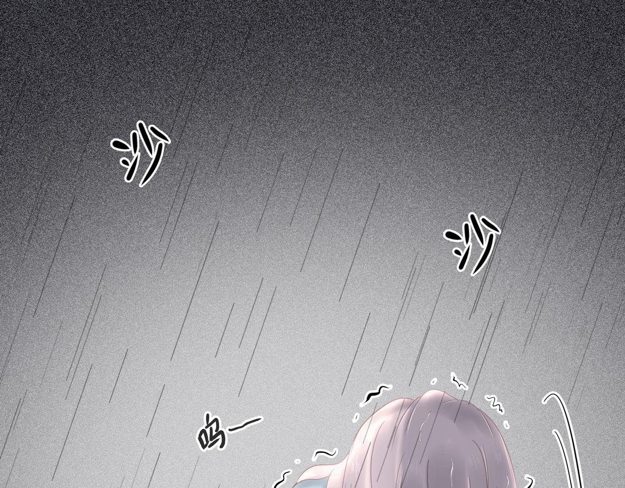 第28话 面目（上）(1/3)-第30话