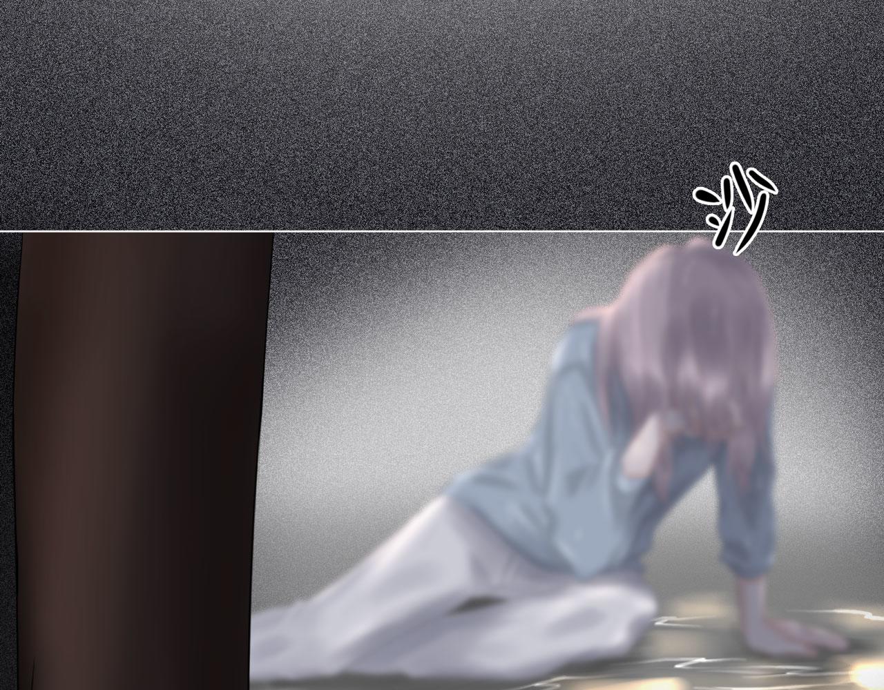 第28话 面目（上）(1/3)-第30话