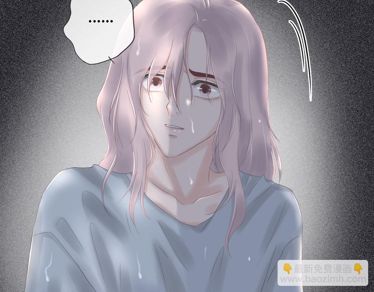 第28话 面目（上）(1/3)-第30话