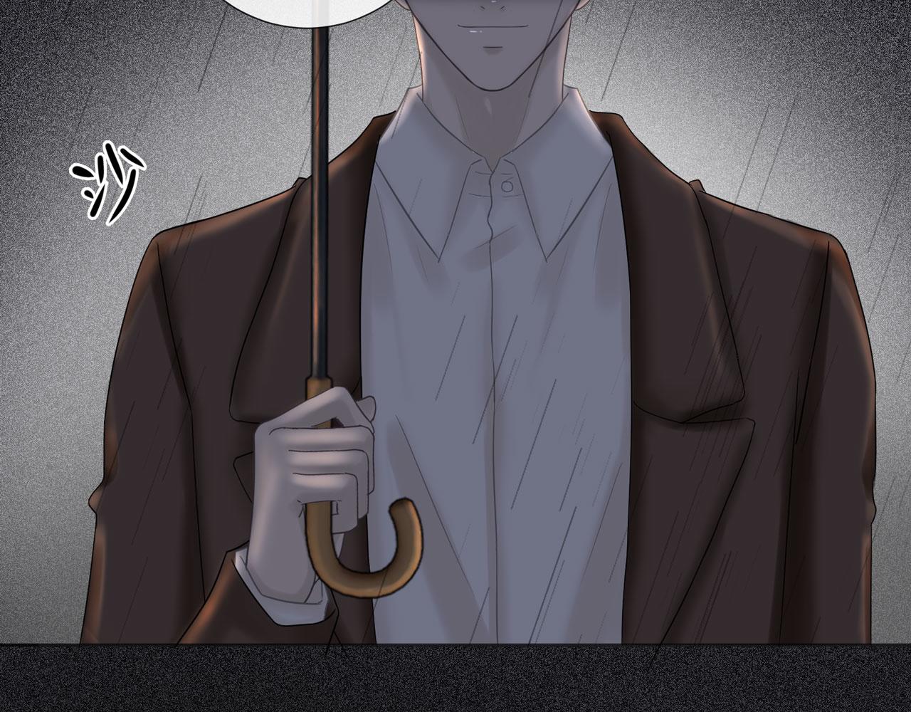 第28话 面目（上）(1/3)-第30话