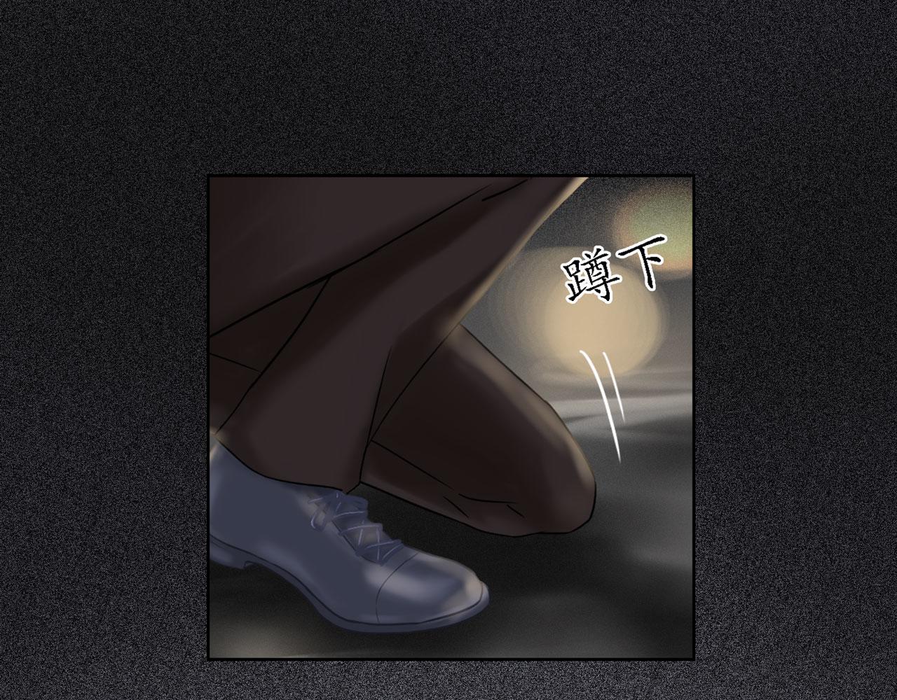 第28话 面目（上）(1/3)-第30话