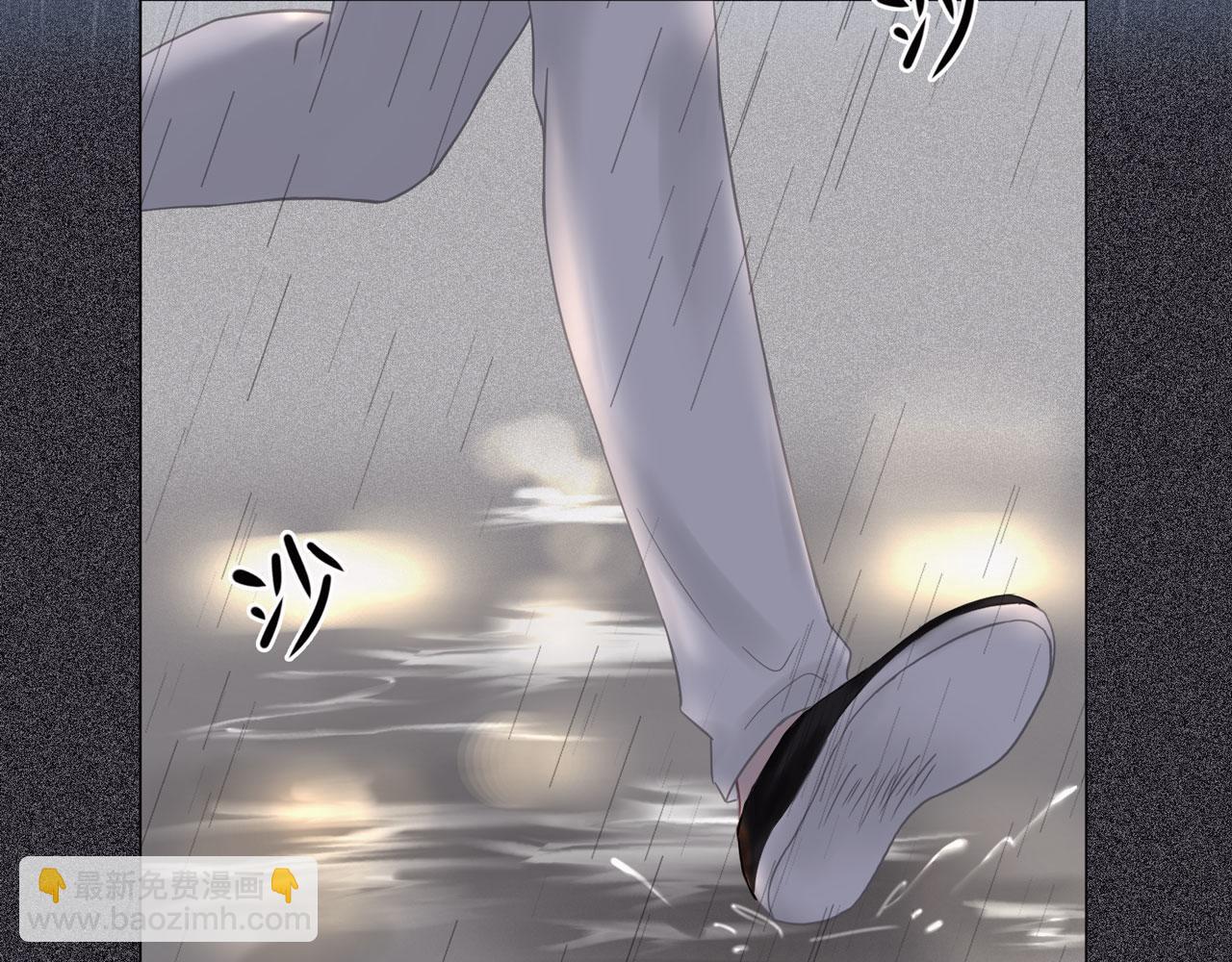 第28话 面目（上）(1/3)-第30话