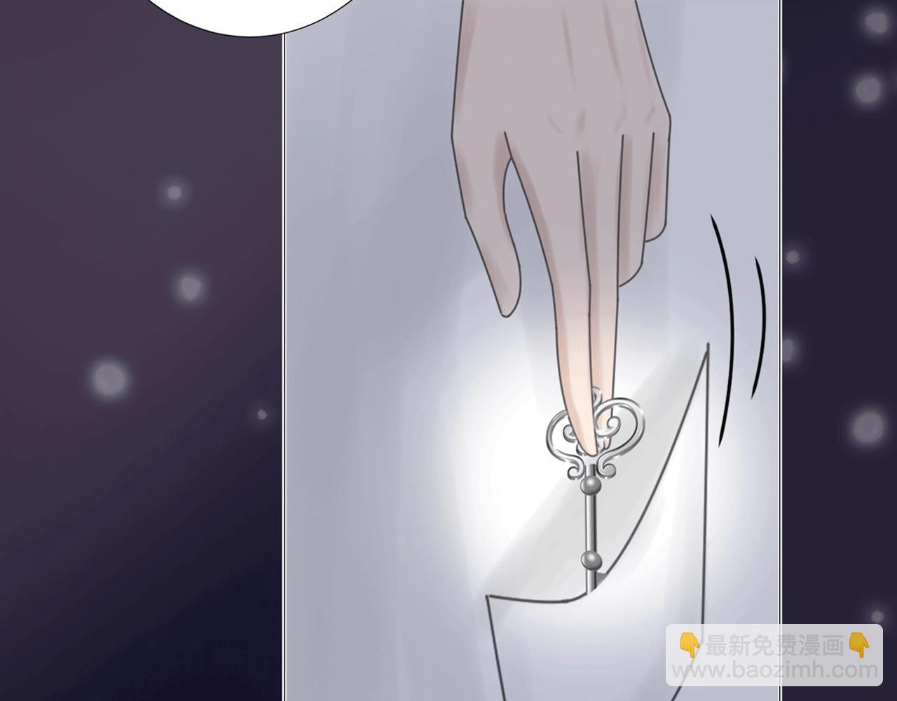 第四话 嫉妒(1/2)-第4话