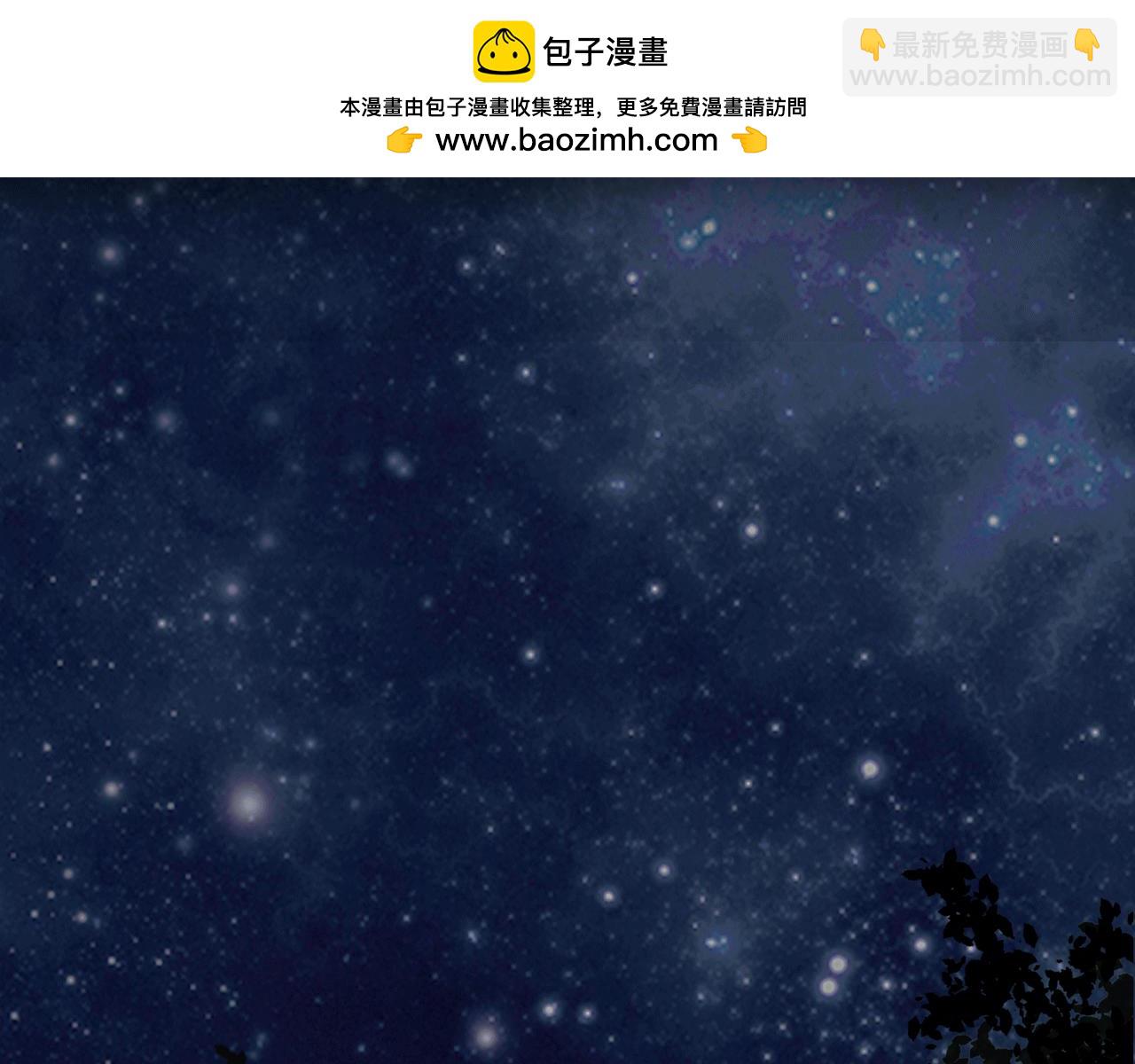 第四话 嫉妒(1/2)-第4话