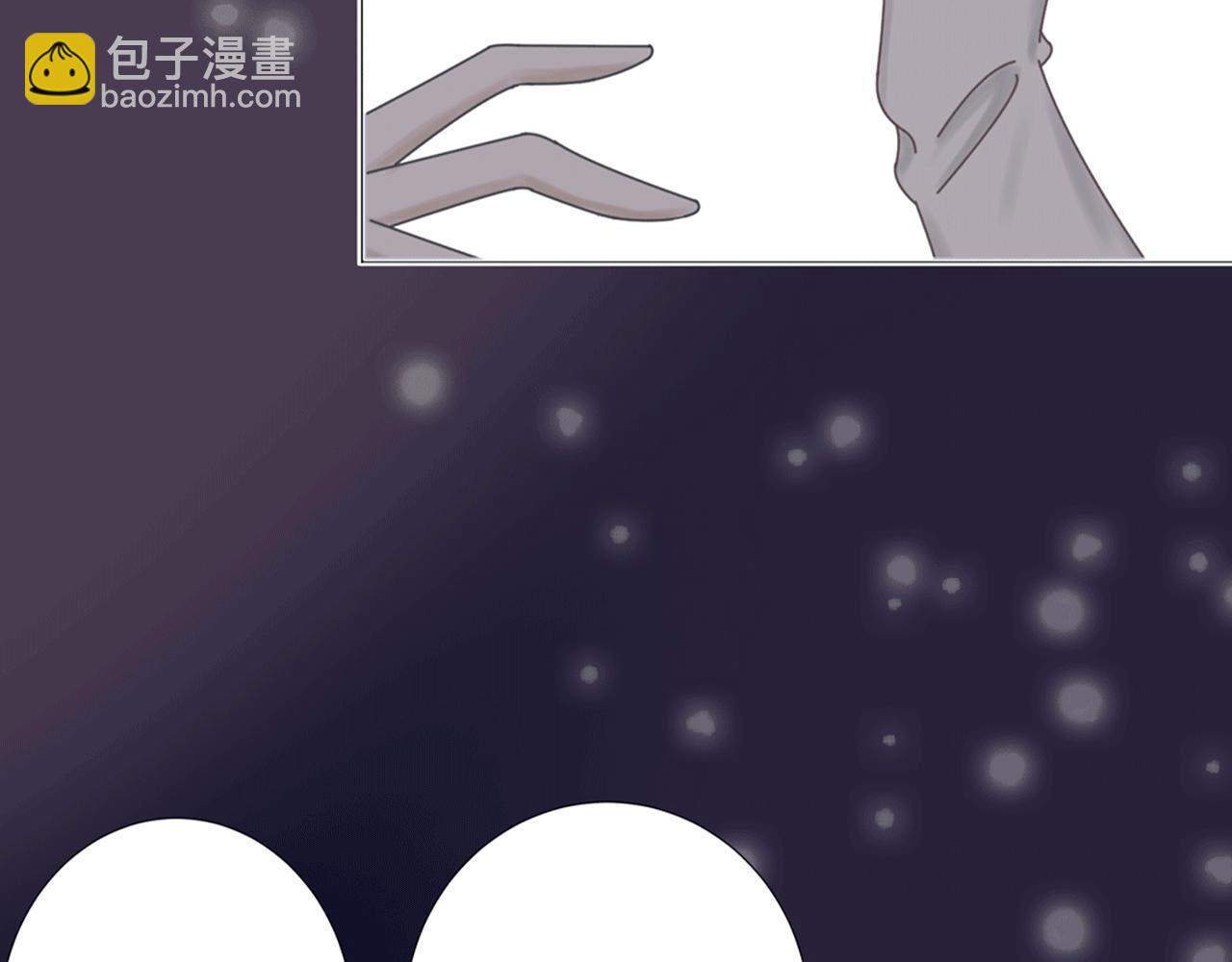 第四话 嫉妒(1/2)-第4话