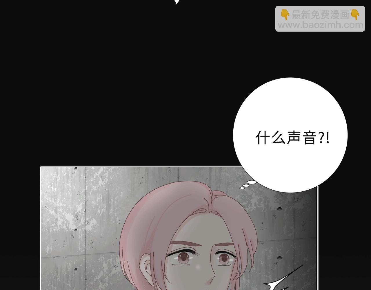 第四话 嫉妒(1/2)-第4话