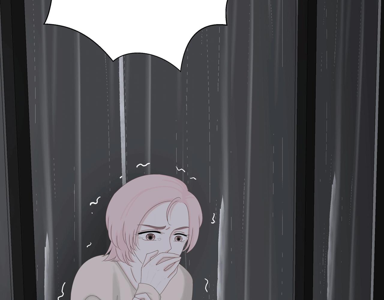 第四话 嫉妒(1/2)-第4话