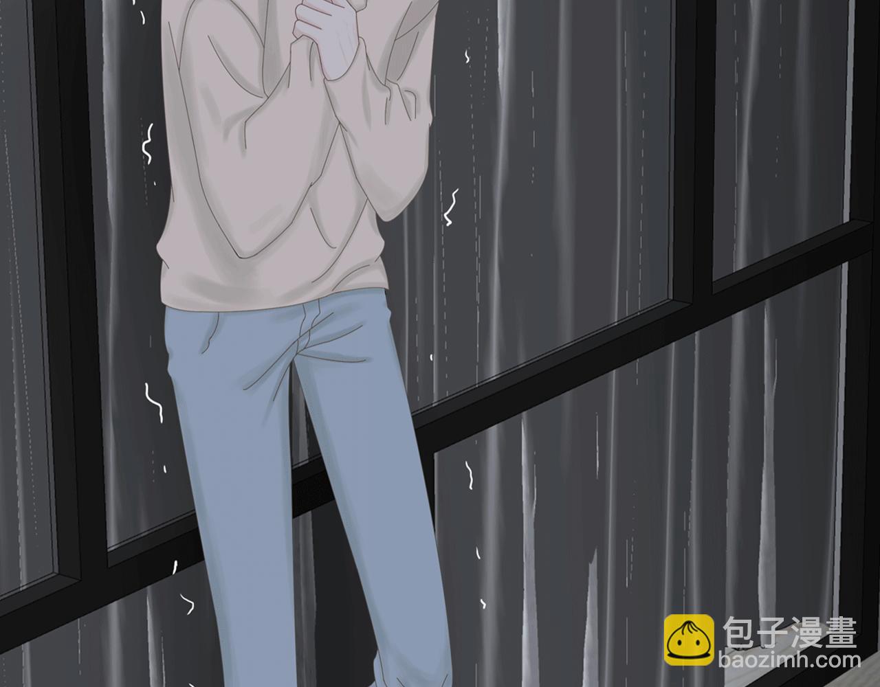 第四话 嫉妒(1/2)-第4话