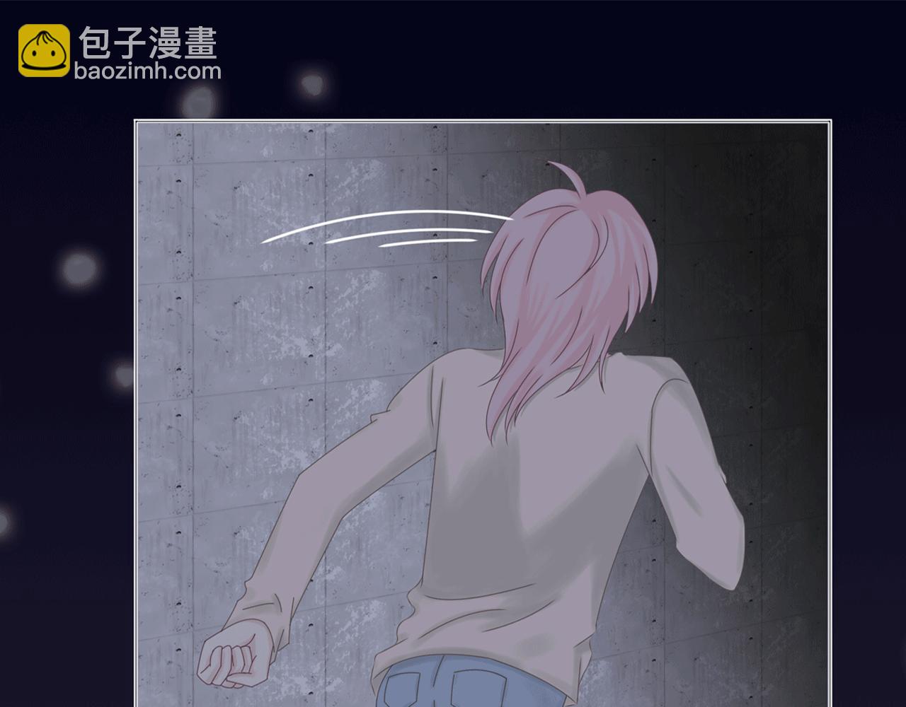 第四话 嫉妒(1/2)-第4话