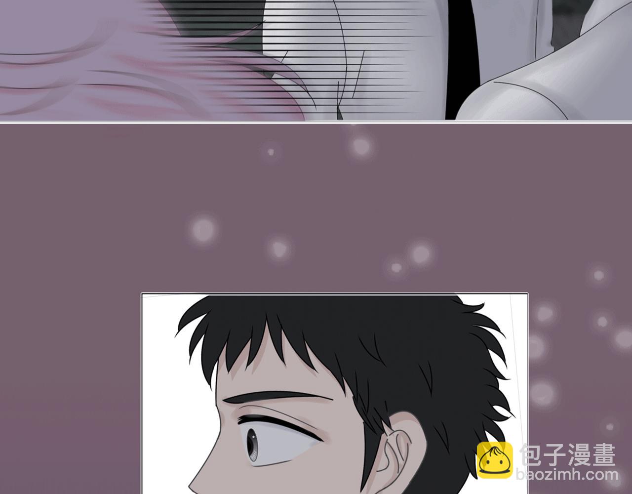 第四话 嫉妒(1/2)-第4话