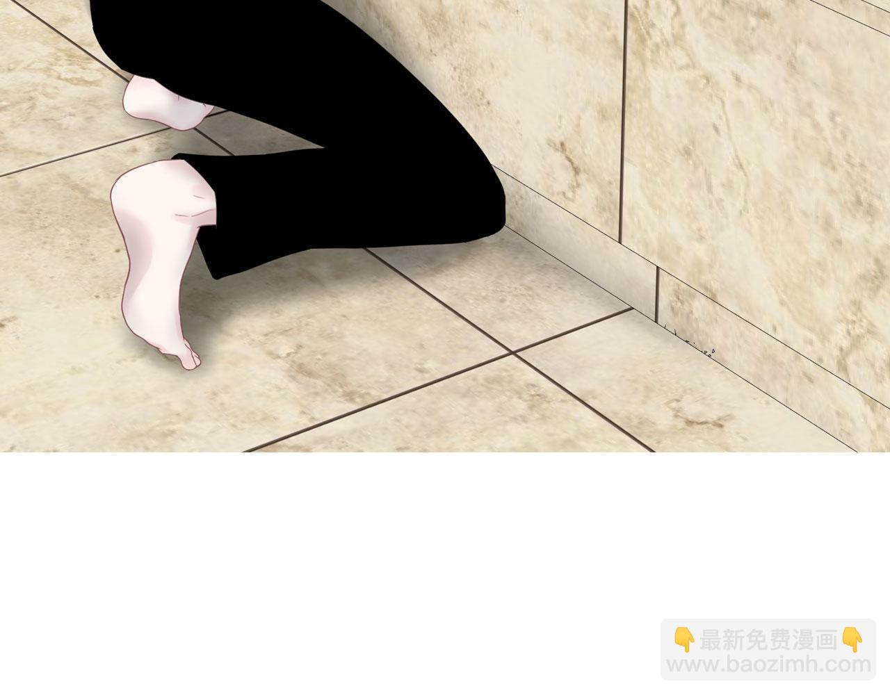 补更第5话（下）：洗澡（中）地下室篇(1/2)-第34话