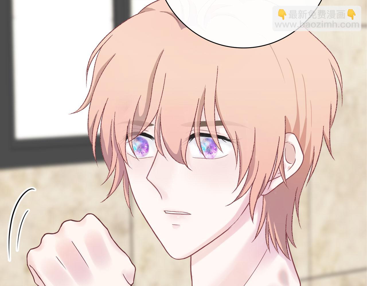 补更第5话（下）：洗澡（中）地下室篇(1/2)-第34话