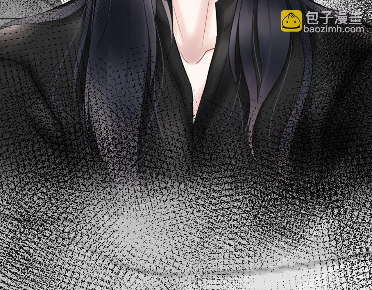 补更第5话（下）：洗澡（中）地下室篇(1/2)-第34话