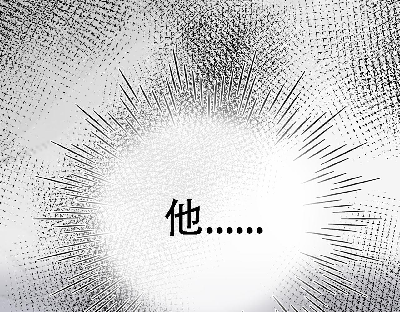 补更第5话（下）：洗澡（中）地下室篇(1/2)-第34话