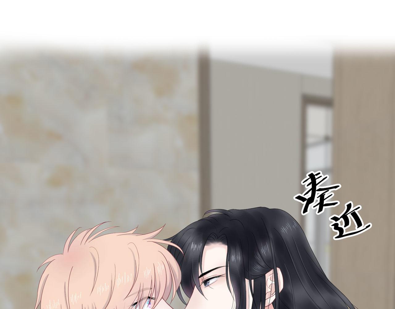 补更第5话（下）：洗澡（中）地下室篇(1/2)-第34话