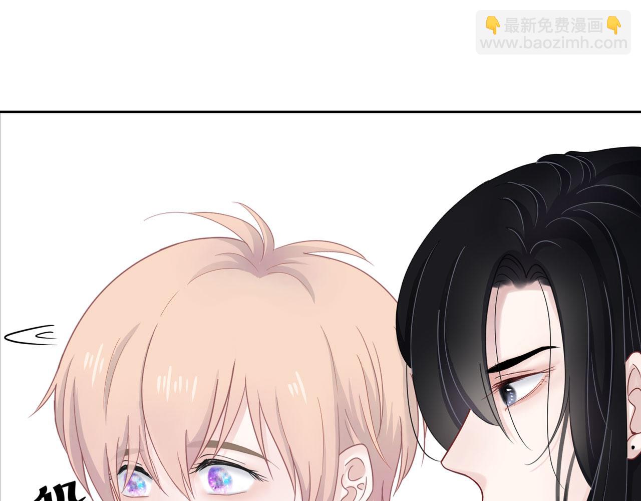 补更第5话（下）：洗澡（中）地下室篇(1/2)-第34话