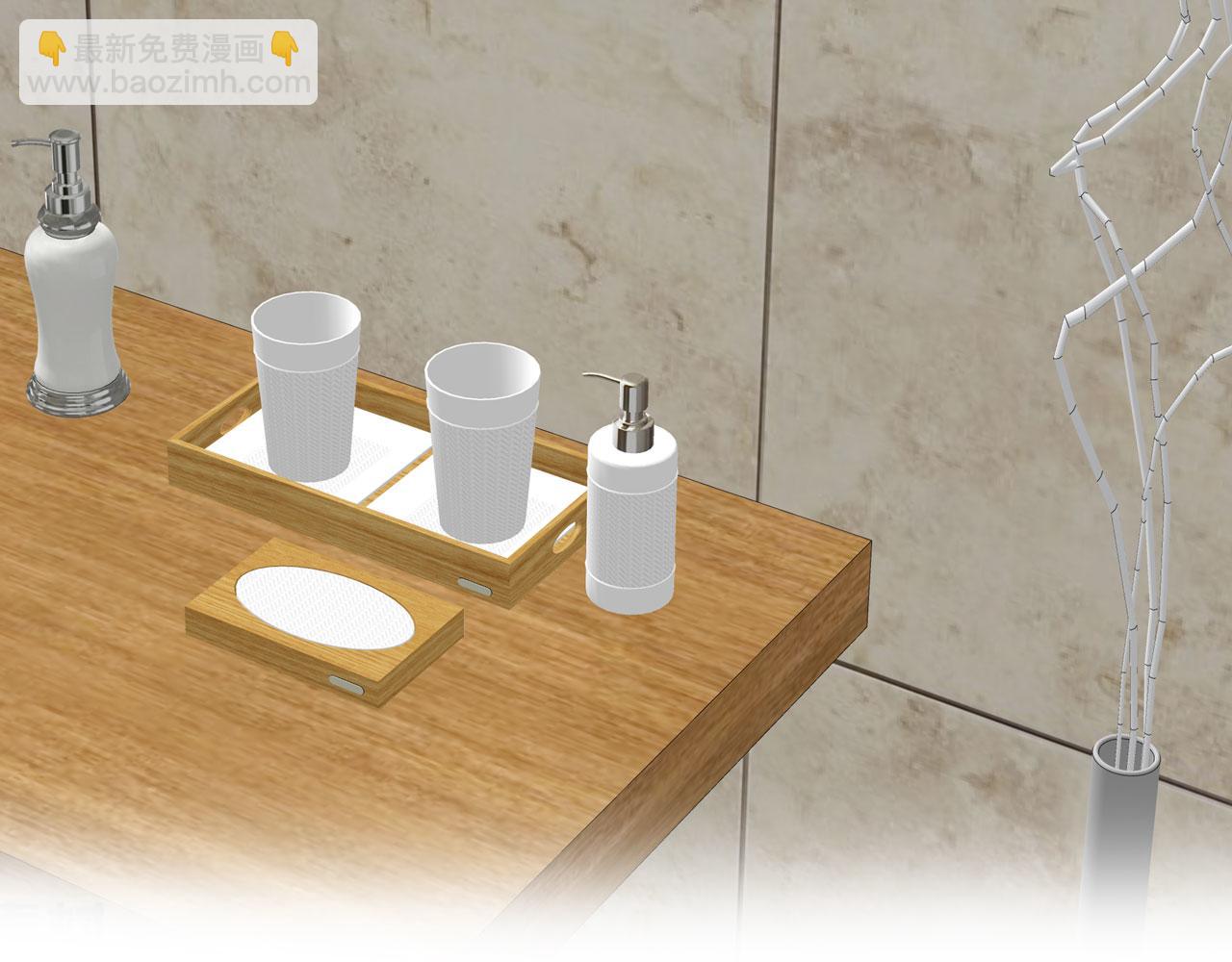 补更第5话（下）：洗澡（中）地下室篇(1/2)-第34话