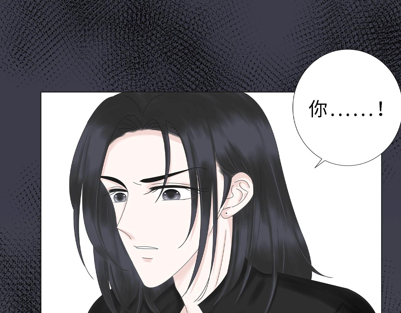 第六话  表白(1/3)-第6话