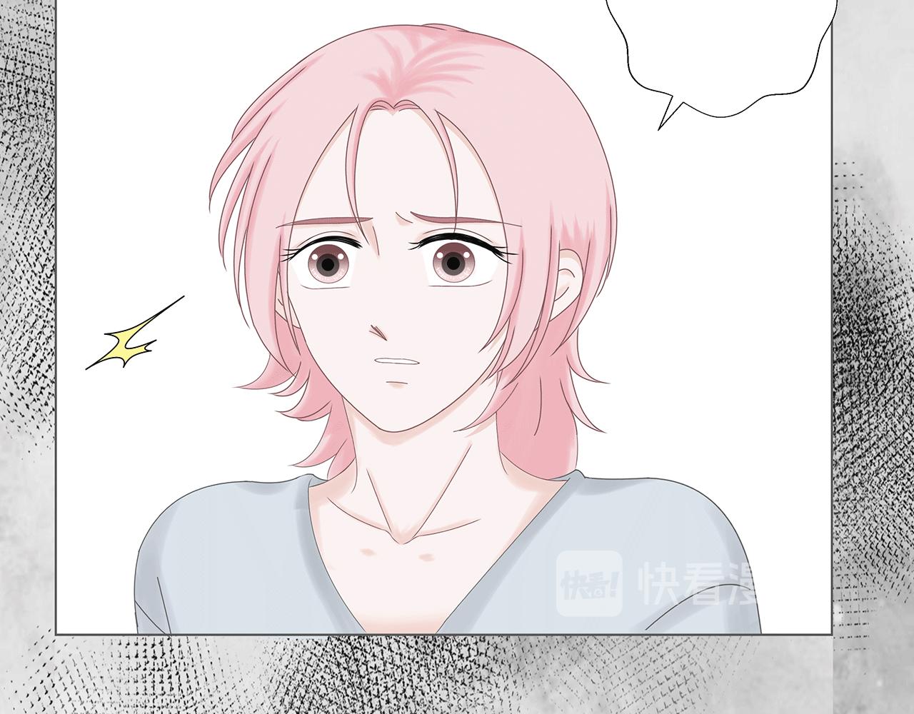 第六话  表白(1/3)-第6话