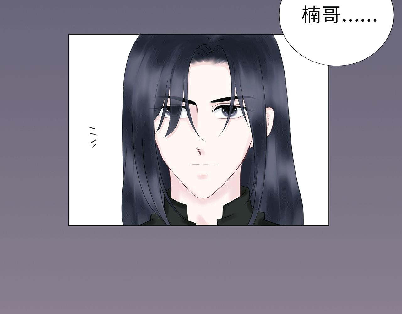 第六话  表白(1/3)-第6话