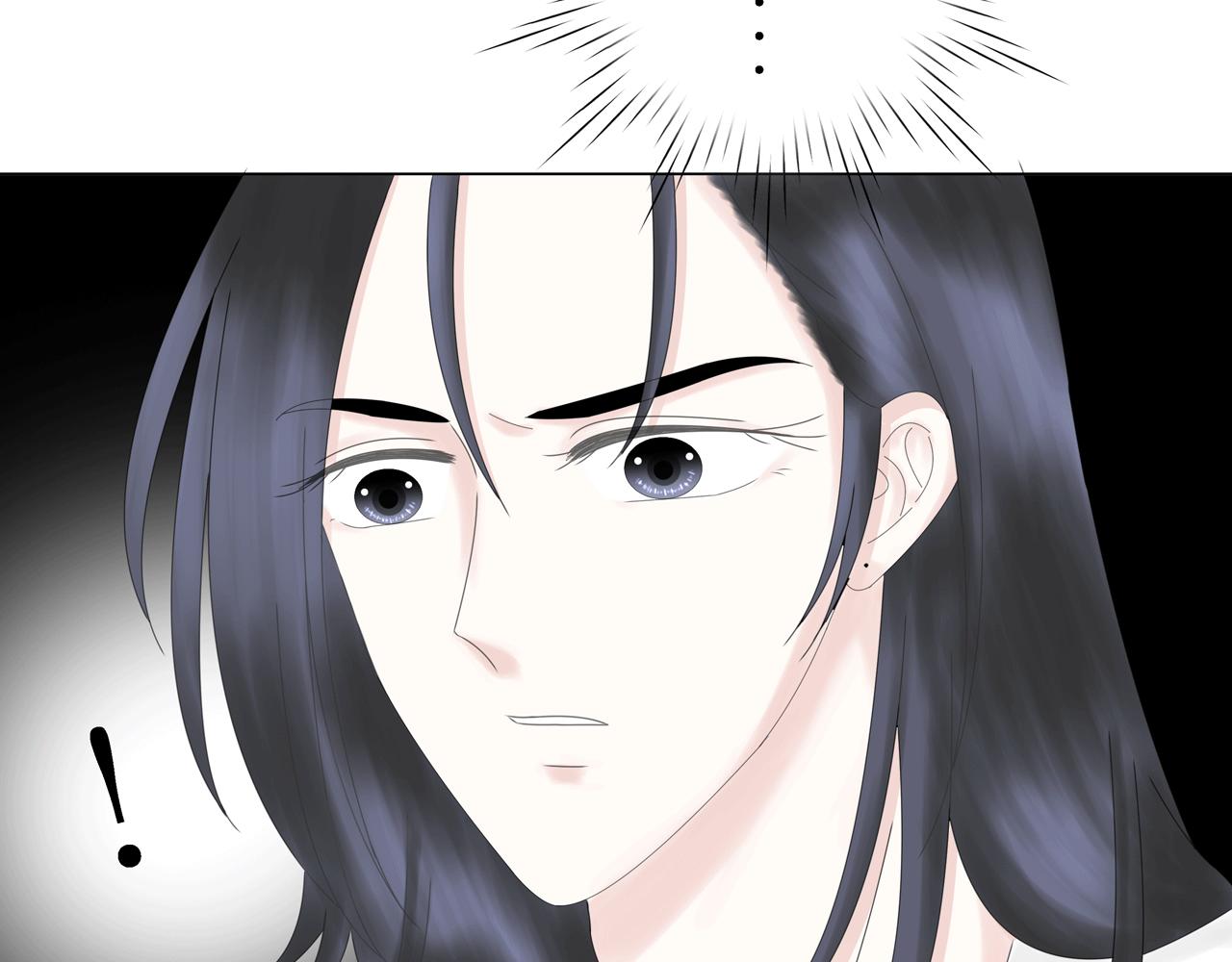 第八话 遇险（下）(1/2)-第8话