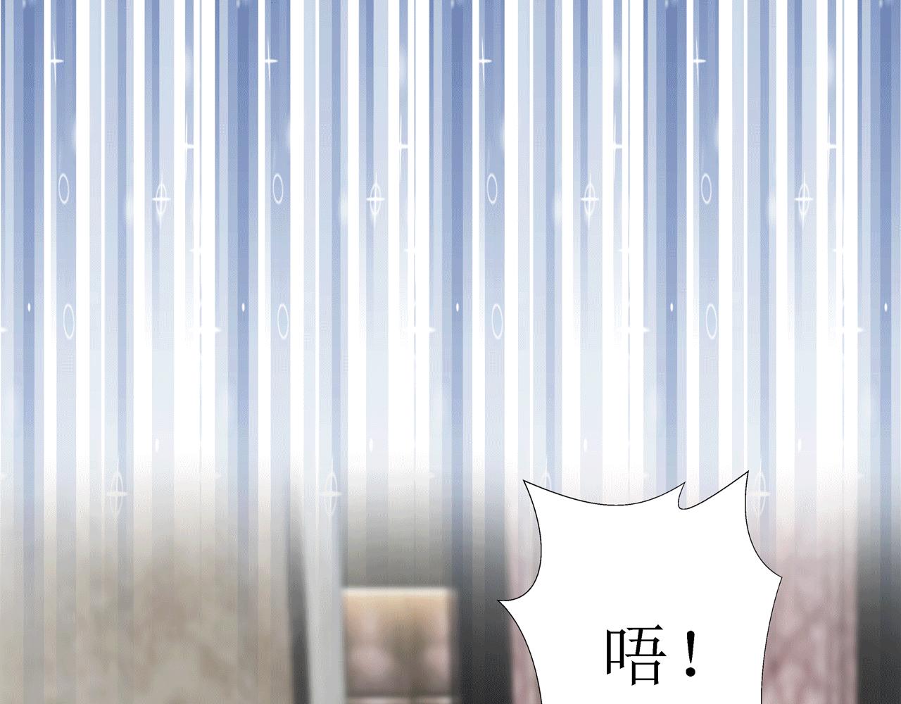 第八话 遇险（下）(1/2)-第8话