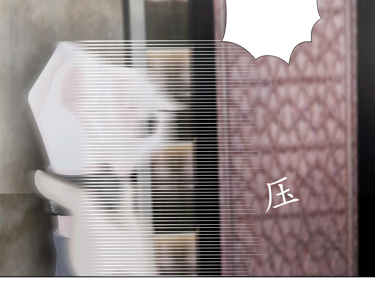 第八话 遇险（下）(1/2)-第8话