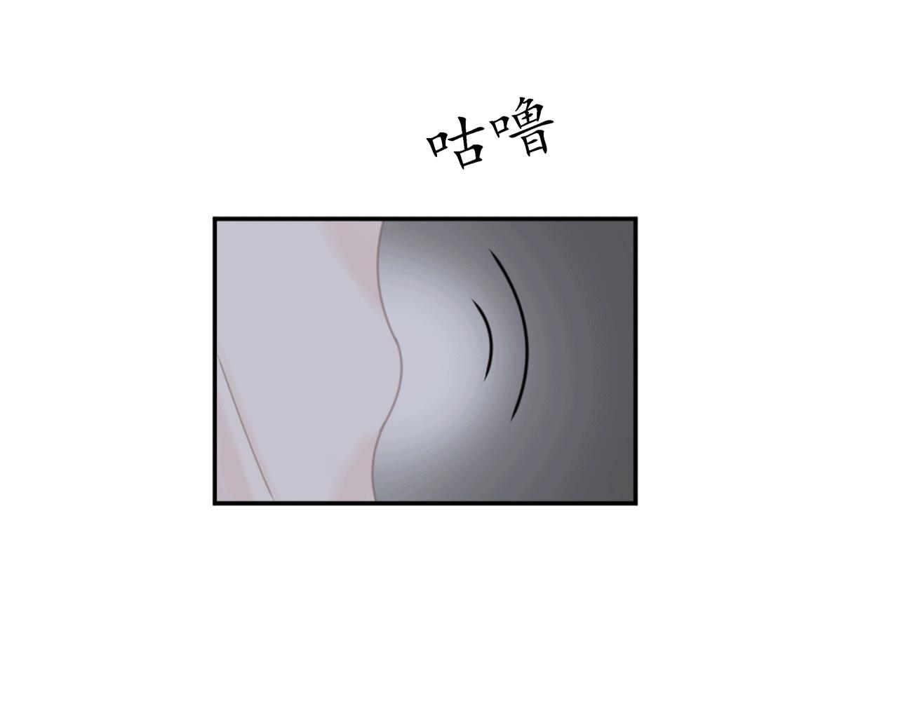 第八话 遇险（下）(1/2)-第8话