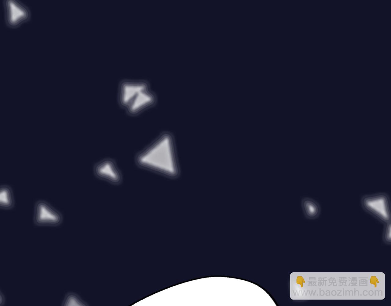 第10话 药效（下）(1/4)-第10话