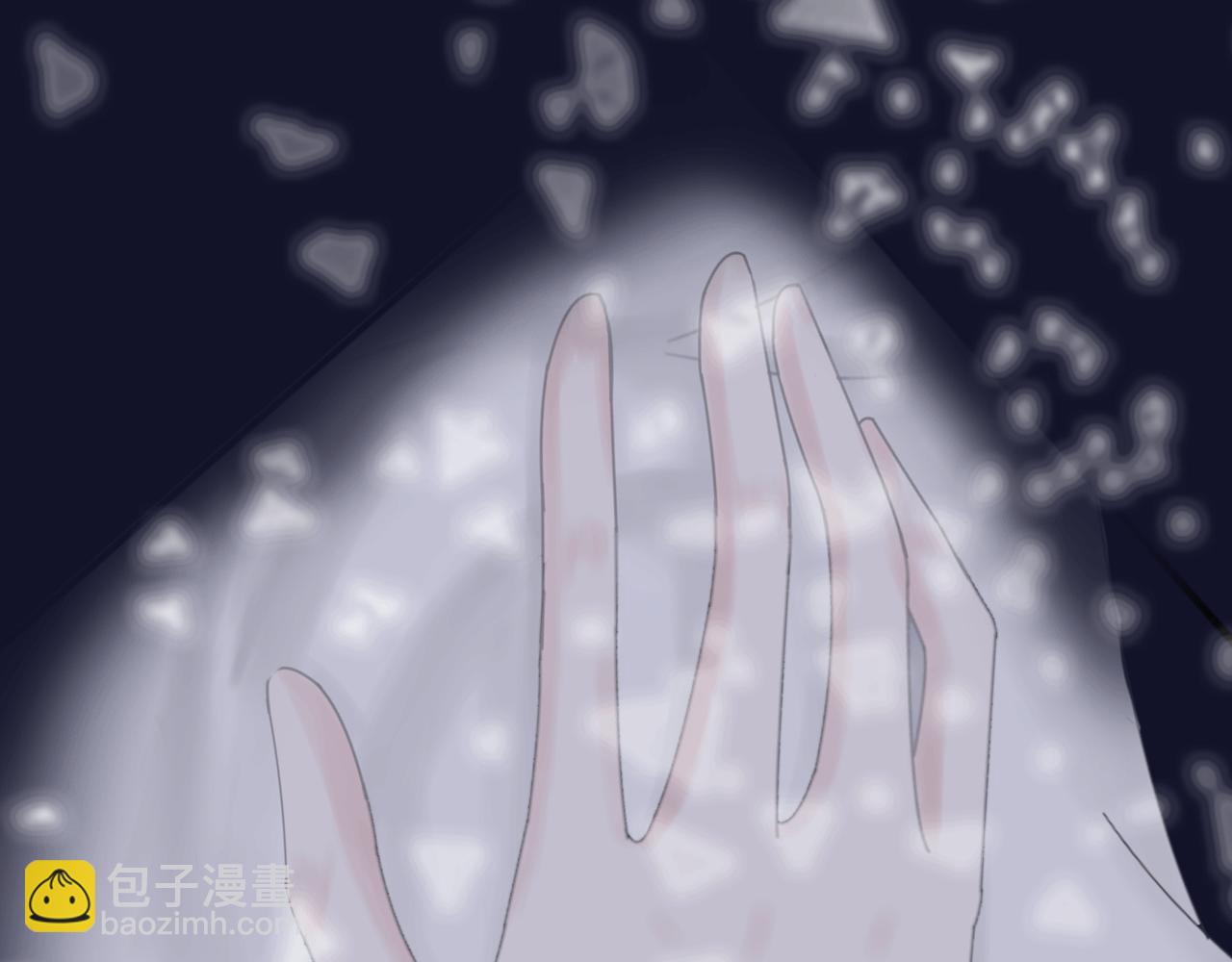 第10话 药效（下）(1/4)-第10话