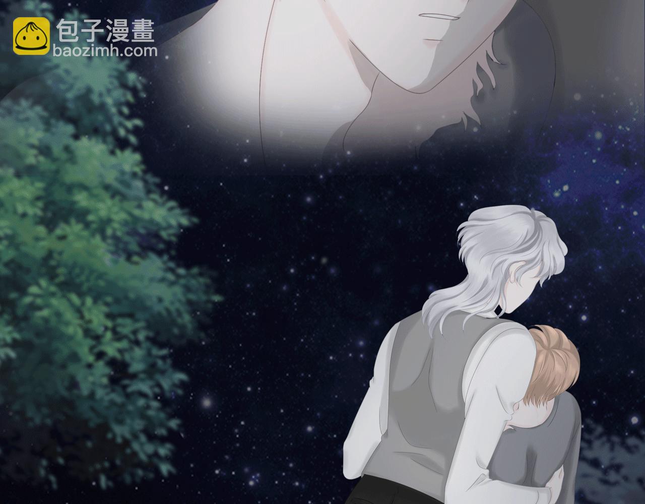 第10话 药效（下）(1/4)-第10话