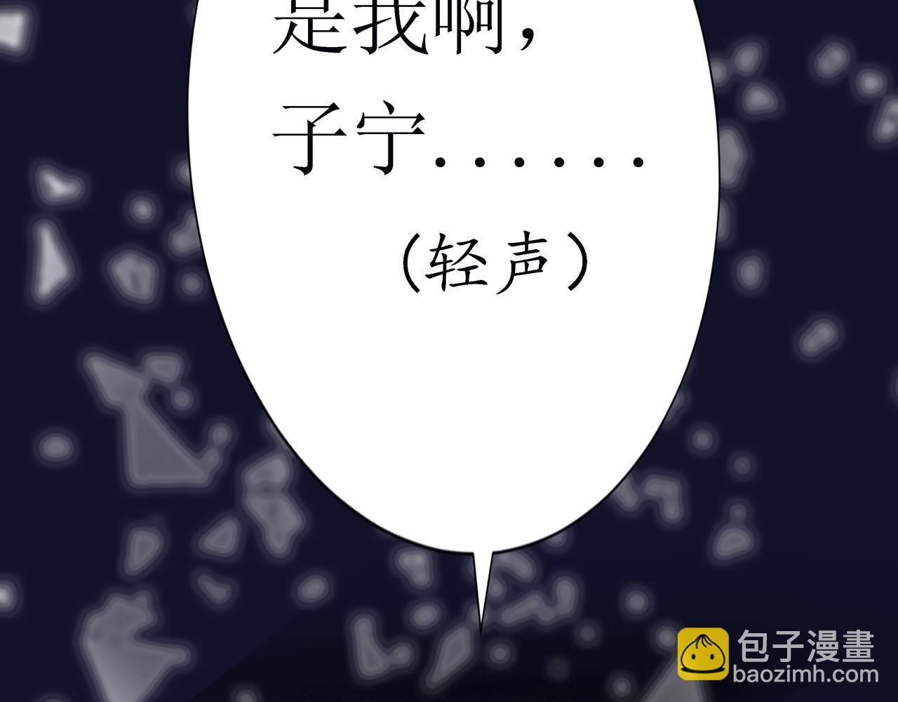 第10话 药效（下）(1/4)-第10话