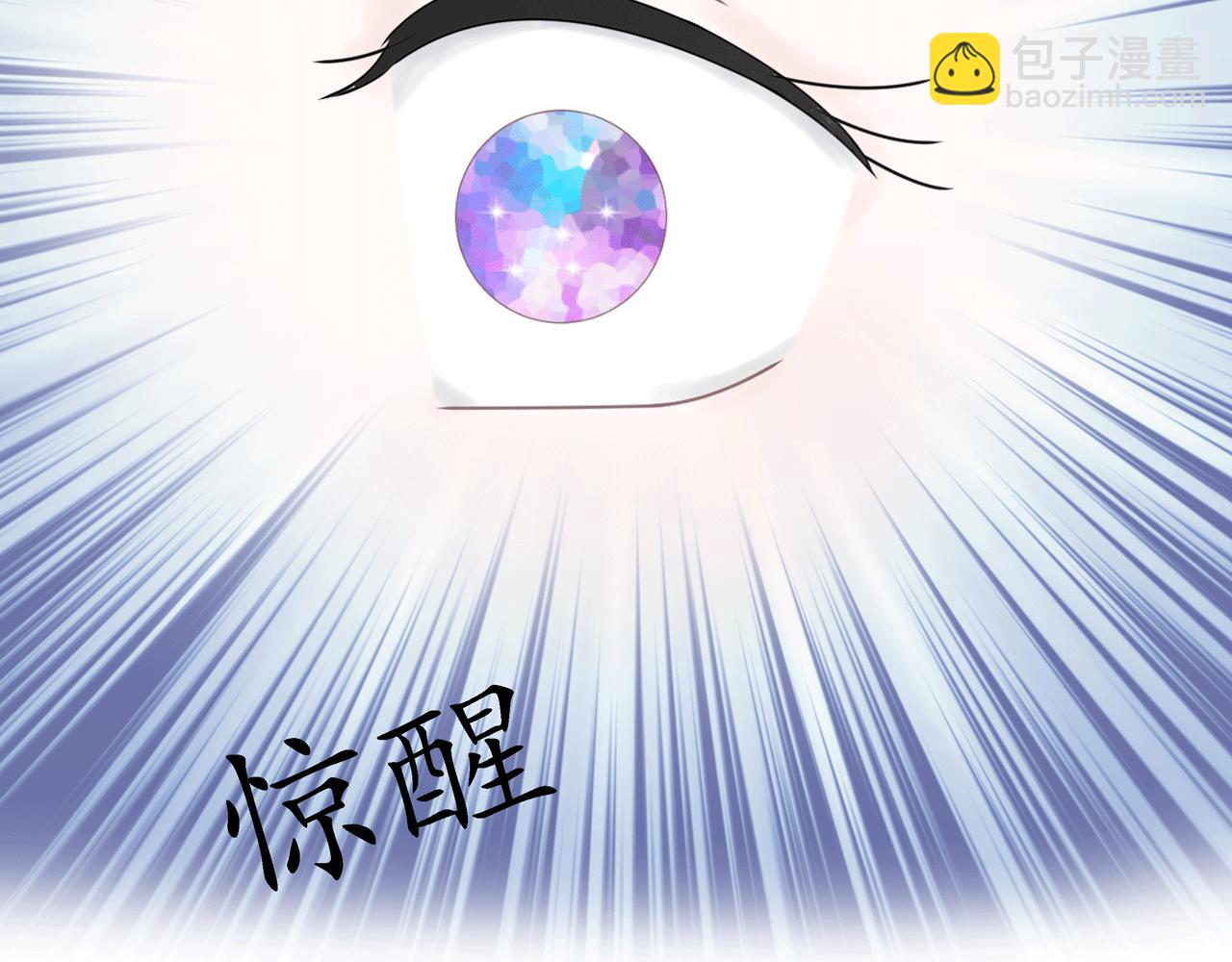 第10话 药效（下）(1/4)-第10话