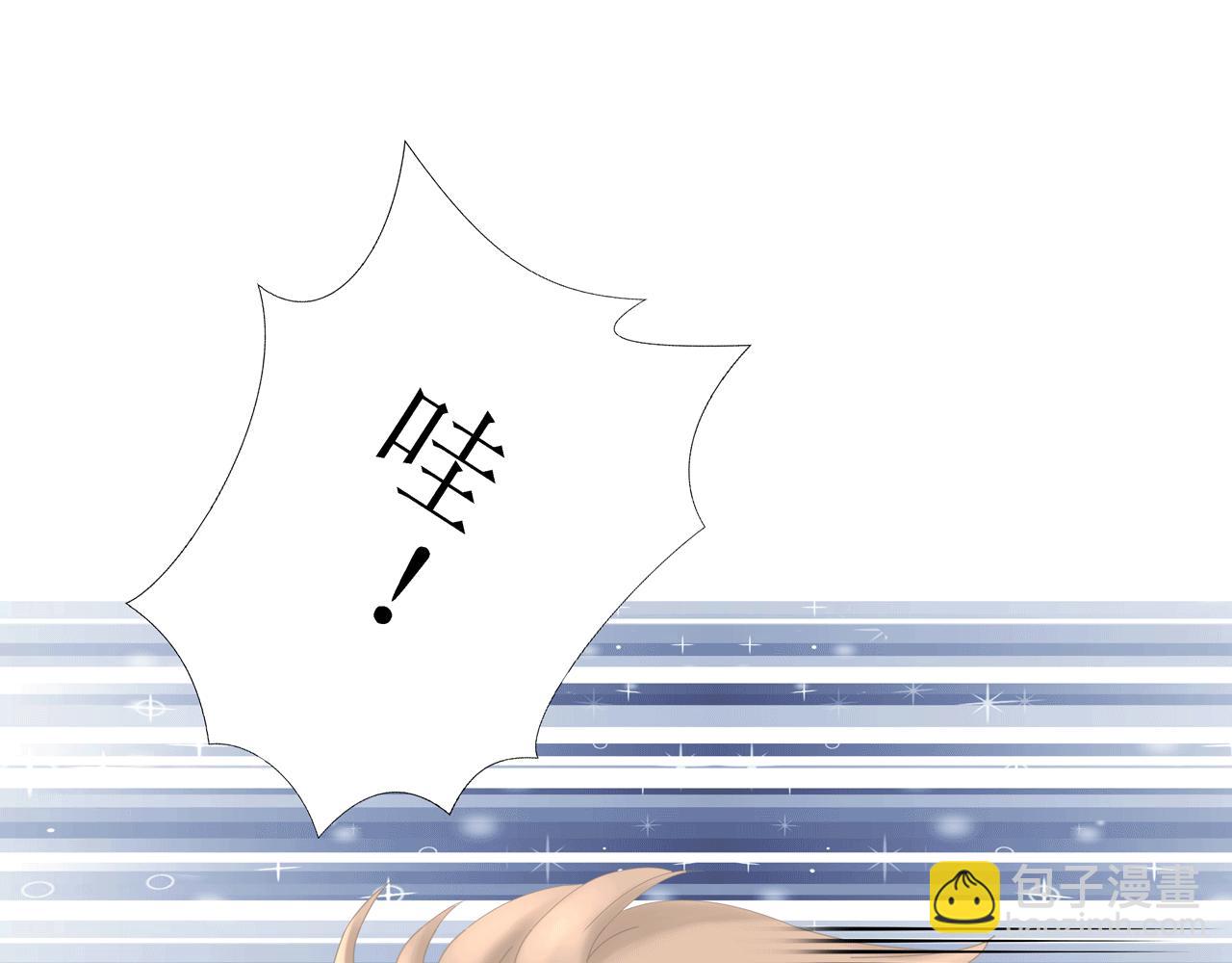 第10话 药效（下）(1/4)-第10话