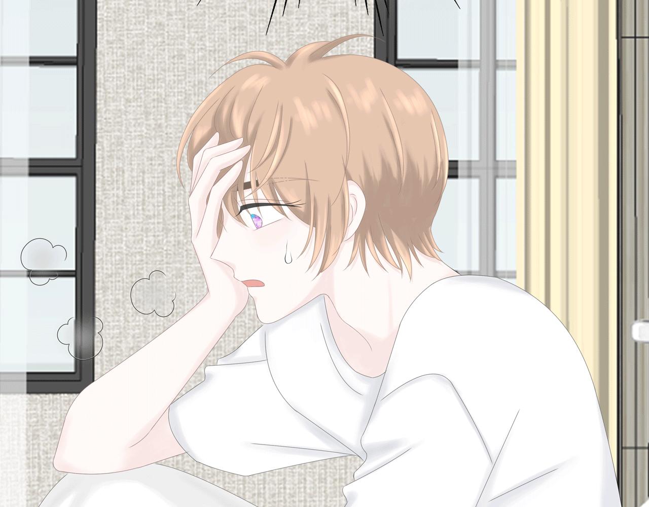 第10话 药效（下）(1/4)-第10话