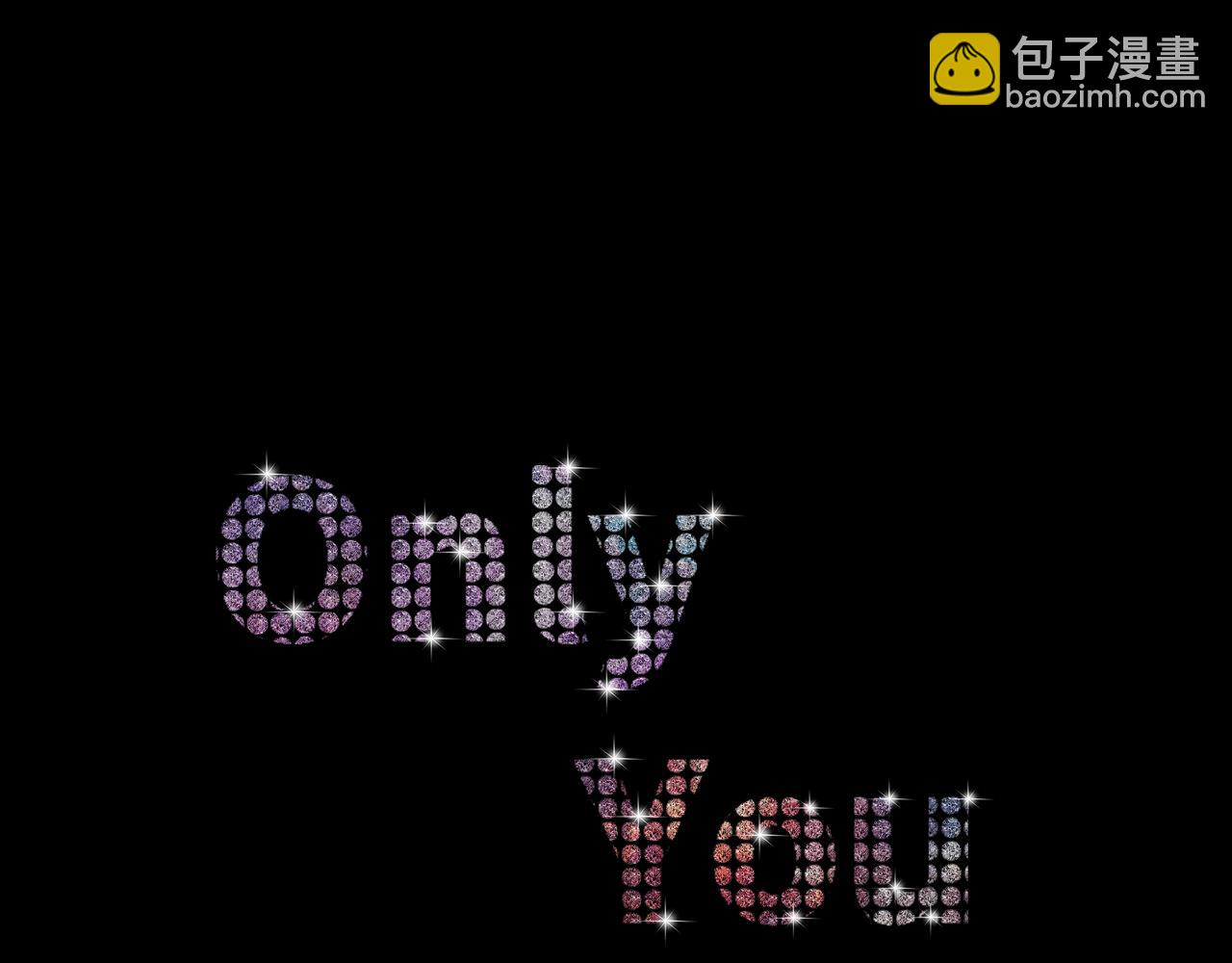 第10话 药效（下）(1/4)-第10话