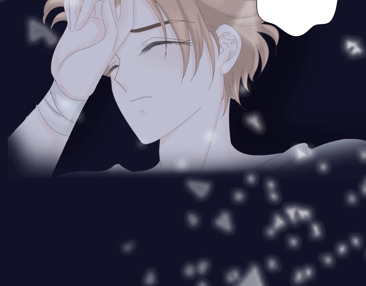 第10话 药效（下）(1/4)-第10话