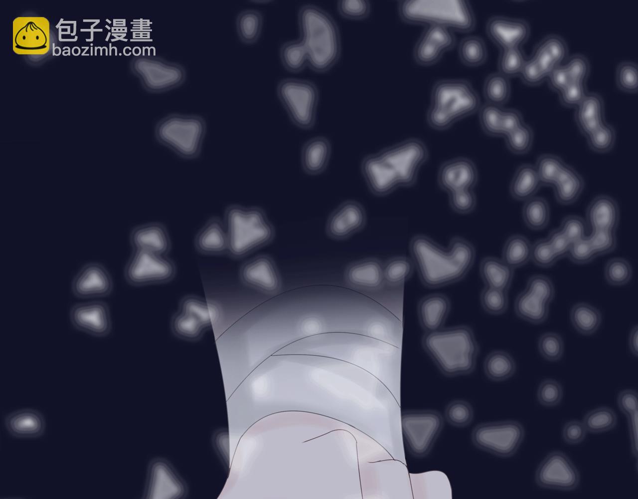 第10话 药效（下）(1/4)-第10话