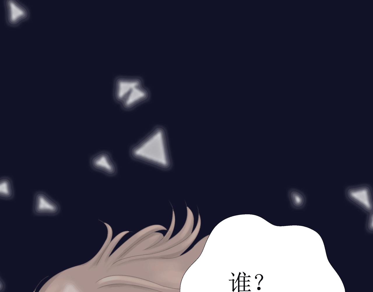 第10话 药效（下）(1/4)-第10话