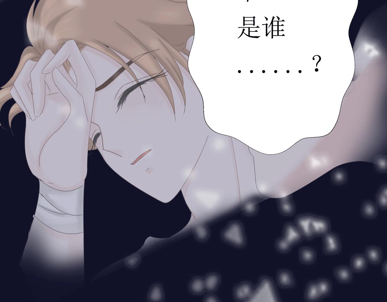 第10话 药效（下）(1/4)-第10话