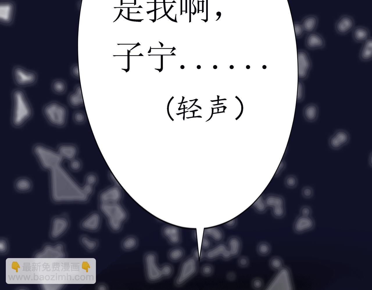 第10话 药效（下）(1/4)-第10话