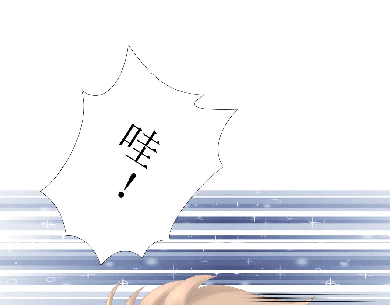 第10话 药效（下）(1/4)-第10话