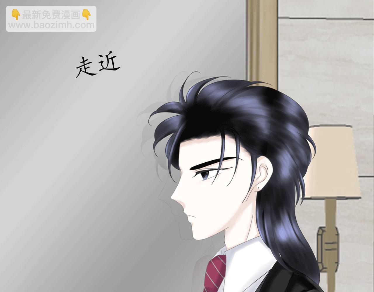 第14话 强吻（上）(1/2)-第14话