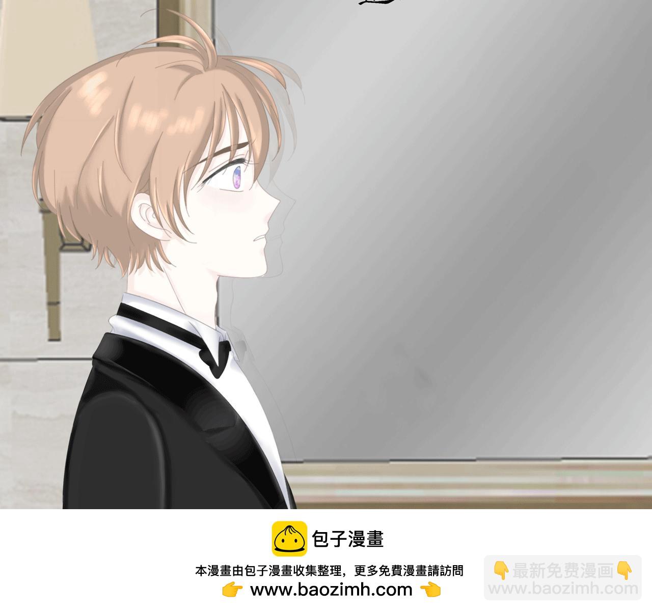 第14话 强吻（上）(1/2)-第14话