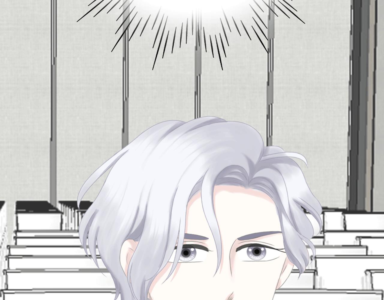 第14话 强吻（上）(1/2)-第14话