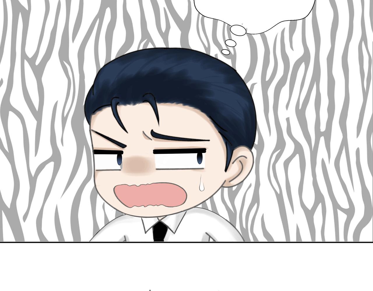 第16话：强吻（下）(1/2)-第16话