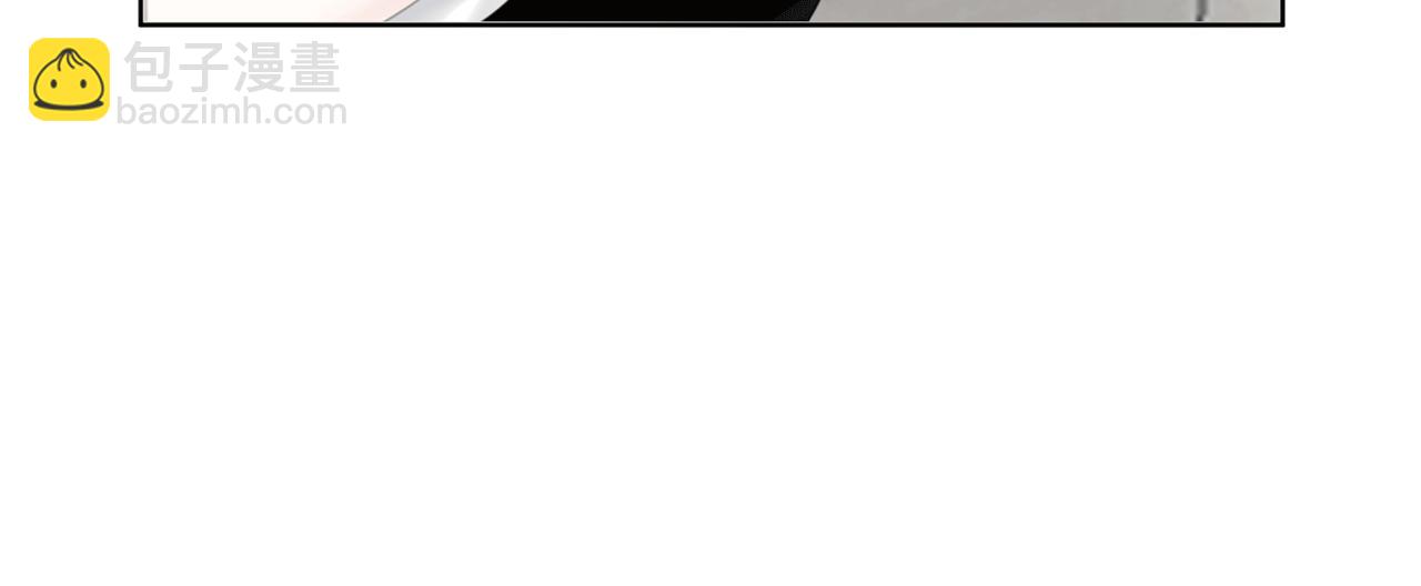 第16话：强吻（下）(1/2)-第16话